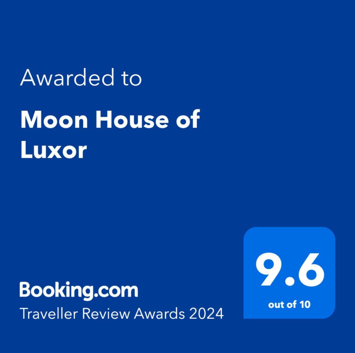Moon House Of *